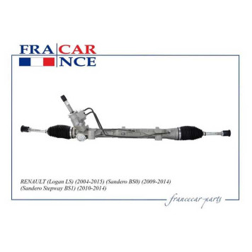 Рейка рулевая с гур RENAULT Logan (ph1,2), Sandero/ LADA Largus <b>FRANCECAR FCR210205</b>-1