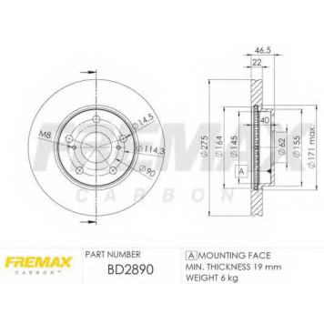Тормозной диск <b>FREMAX BD-2890</b>