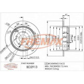 Диск торм. зад.[304x9] 5 отв.(MIN2) <b>FREMAX BD2913</b>