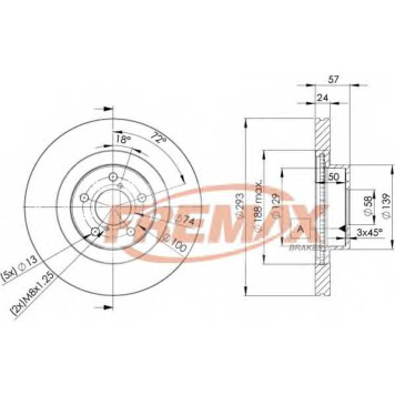 Диск торм. пер. вент.[294x24] 5 отв. MIN2 <b>FREMAX BD4702</b>