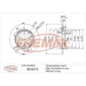 Тормозной диск <b>FREMAX BD-6075</b>