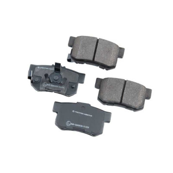 Томозные колодки дисковые зад. <b>FRICTION MASTER MKD1086</b>