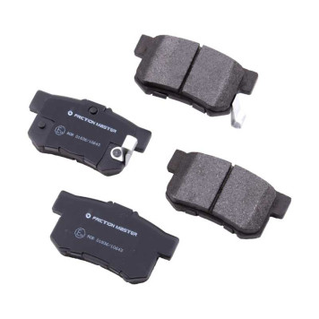 Колодки тормозные <b>FRICTION MASTER MKD537</b>