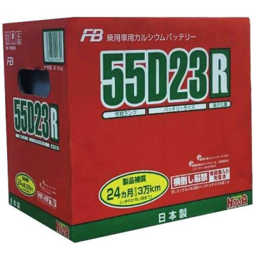 Аккумулятор ширококлеммный 60Ач 550А <b>FURUKAWA BATTERY FB SUPER NOVA 55D23R</b>