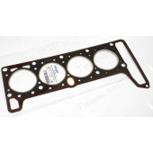 Прокладка головки блока ВАЗ 21011 (79.0) <b>GALLANT GL.EK.1.6</b>