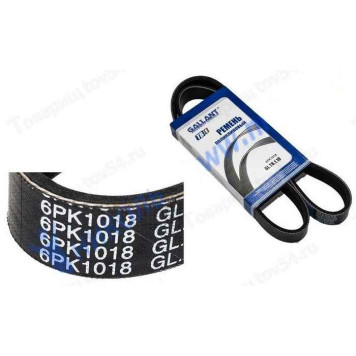 Ремень 6РК1018 ВАЗ 1117-119 Калина с ГУР и кондиционером <b>GALLANT GL.TB.1.18</b>