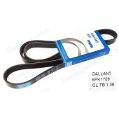 Ремень 6PK1709 LADA Largus с ГУР и кондиционером <b>GALLANT GL.TB.1.38</b>