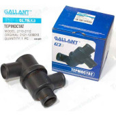 Термостат ВАЗ 2121 Нива 80°С <b>GALLANT GL.TH.1.3</b>