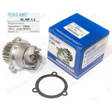 Помпа ВАЗ 2108 <b>GALLANT GL.WP.1.2</b>