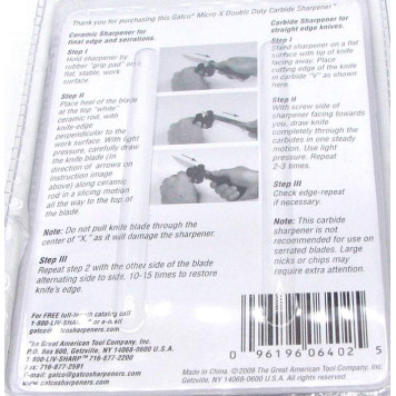  Керамическая точилка Double duty sharpener  Gatco GT6402-1