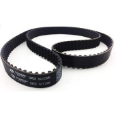 Ремень ГРМ GATES 5649XS