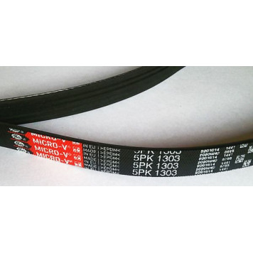 Поликлиновой ремень GATES 5PK1300 / 5PK1303-1