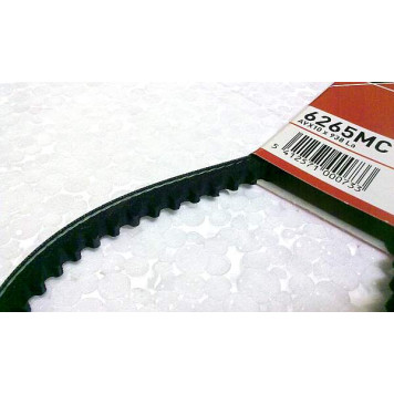 Ремень генератора ВАЗ 2101, 2121 Нива зубчатый AVX10x938La <b>GATES 6265MC</b> (2107-1308020)-1