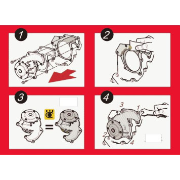 Насос водяной <b>GMB GWT120AH</b>-1
