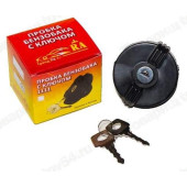 Крышка б/бака ВАЗ 2101(с ключом) <b>Гранд Ри Ал 2101-1103010</b>