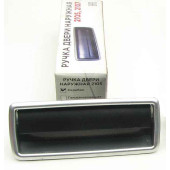 Ручка двери наруж ВАЗ 2105 перед (серебро) левая в уп. <b>Гранд Ри Ал 2105-6105151</b>