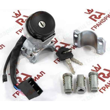 Замок зажигания ВАЗ 2190 Гранта с личинками замков дверей <b>ГРАНД РИ АЛ 50193</b>