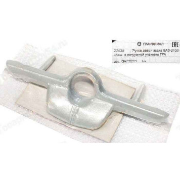 Ручка двери задка ВАЗ 2102 <b>ГРАНД РИ АЛ GR02061</b>