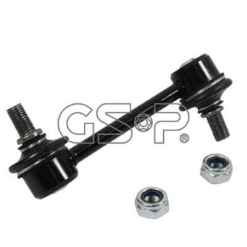 Стойка стабилизатора <b>GSP S050410</b>