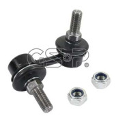 Стойка стабилизатора <b>GSP S050531</b>