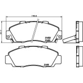 Колодки тормозные NAO <b>HELLA 8DB355027-131</b>