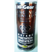 Мягкий очиститель двигателя для двигателей с износом, с SMT2 ,444 мл HI-GEAR HG2206