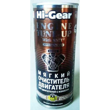 Мягкий очиститель двигателя для двигателей с износом, с SMT2 ,444 мл HI-GEAR HG2206