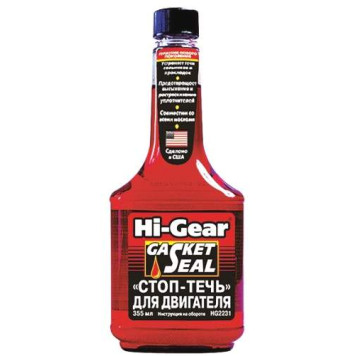 Герметик Стоп-течь для двигателя Hi-Gear HG2231 (GASKET SEAL)
