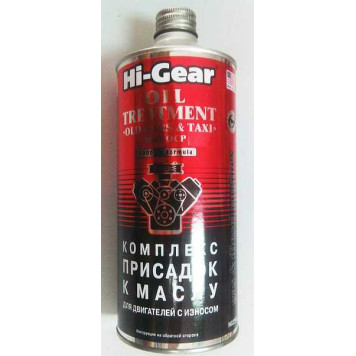 Комплекс присадок к маслу ,946 мл HI-GEAR HG2246