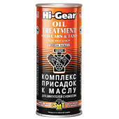 Комплекс присадок к маслу, для изношенных двигателей, с SMT2 ,444 мл HI-GEAR HG2250