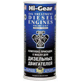 Комплекс присадок к маслу, для дизельных двигателей, с SMT ,444 мл HI-GEAR HG2253