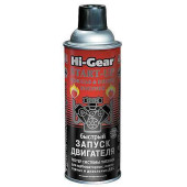 Быстрый запуск двигателя» для карбюраторных, инжекторных и дизельных ДВС. Тестер системы питания ,286 г HI-GEAR HG3319