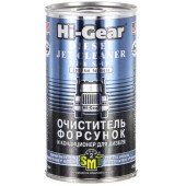 Очиститель форсунок и кондиционер для дизеля, с SMT2' ,325 мл HI-GEAR HG3409