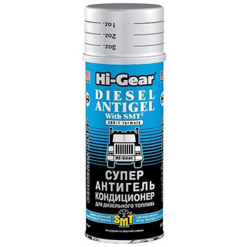 Суперантигель для дизтоплива – кондиционер, с SMT2 ,444 мл HI-GEAR HG3421