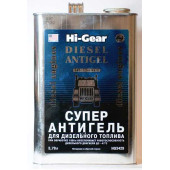Суперантигель для дизтоплива ,3,78 л HI-GEAR HG3429
