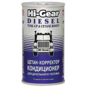 Очиститель-антинагар и тюнинг для дизеля ,325 мл HI-GEAR HG3435