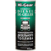 Размораживатель дизельного топлива EMERGENCY DIESEL DE-GELLER, 444 мл HI-GEAR HG4117