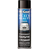 Антикор-спрей с резиной Hi-Gear HG5754 (482г) аэрозоль