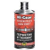 Герметик гидроусилителя руля SMT2 (295мл) Hi-Gear 7023