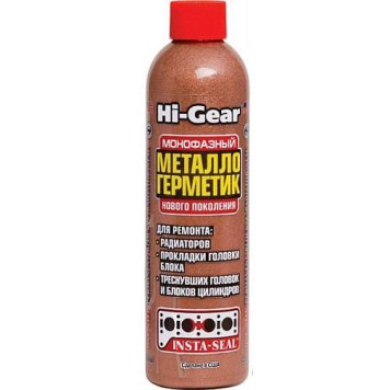 Металлокерамический герметик для ремонта течей HI-GEAR METALLIC-CERAMIC RADIATOR & BLOCK SEAL ,236 мл HI-GEAR HG9048