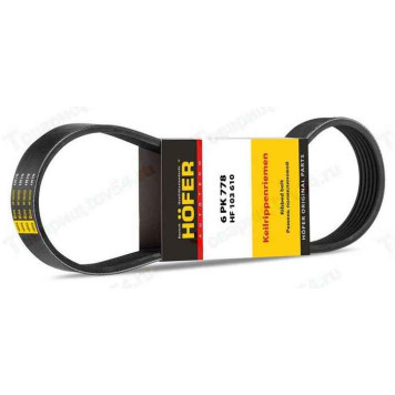 Ремень 6PK778 LADA Vesta, X-Ray 8450006327 <b>HOFER HF 103 610</b>