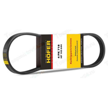 Ремень 5PK1110 LADA Largus, Renault Logan с ГУР 8200841132 <b>HOFER HF 103 640</b>