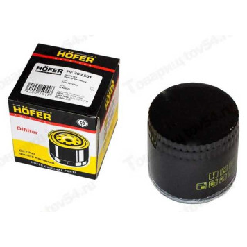 Фильтр масл ВАЗ 2101 <b>HOFER HF 200 501</b>
