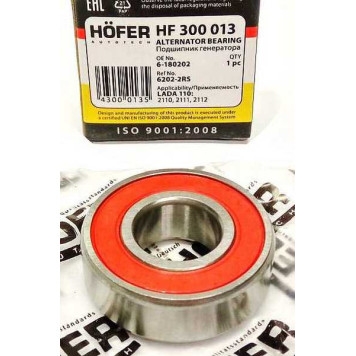 Подшипник генератора ВАЗ 2110 малый (180202) <b>HOFER HF 300 013</b>