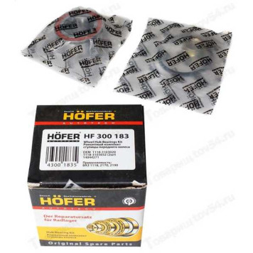 Подшипник ступицы ВАЗ 1118 Калина, Приора передний (рем.к-т) <b>HOFER HF 300 183</b>
