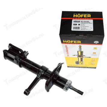 Амортизатор ВАЗ 2170 стойка пер лев <b>HOFER HF 516 609</b>