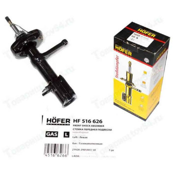 Амортизатор ВАЗ 2192 Lada Kalina II CROSS (стойка) передний левый (газ) <b>HOFER HF 516 626</b>