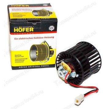 Мотор печки ВАЗ 2108-2110, Волга, Газель (с 2003) аналог 45.3730 <b>HOFER HF 625 225</b>