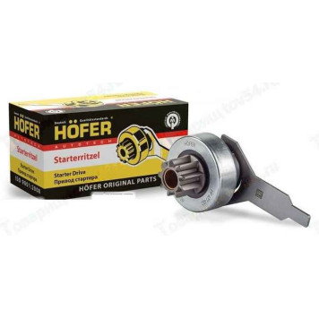 Бендикс ВАЗ 2110, 1111 (на стратеры 5702.3708, 7102.3708) <b>HOFER HF 677 412</b>