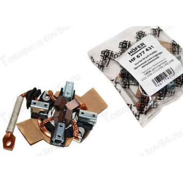 Щетки стартера ВАЗ 2110 нового образца (блок в сборе) <b>HOFER HF 677 431</b>